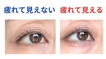 デカ目メイクのつもりが、疲れて見える…40代がやってはいけないアイメイク3パターン