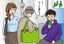 優先席で、高齢者に舌打ちする若者。誰も注意できずにいたら…近くにいた女性の「説教」が痛快すぎた