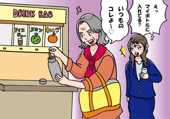 ファミレスのドリンクバーに「マイボトル詰め替えおばさん」出没！ 店員が注意したら…“ありえない言い分”に店内が凍りついた