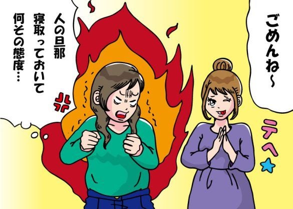 「あなたの旦那さんとホテルにいるから」妊娠中にかかってきた“最悪の電話”。それからどうなった？