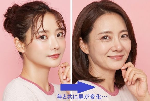 「加齢で鼻が大きくなる」の対処法は?ノーズシャドウはNG、鼻をスッとさせる自然なメイク法