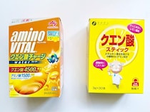 SNSで話題「飲む“ババアの粉”と“ジジイの粉”」って何？ 40代が試してみたら…毎日飲むようになったワケ