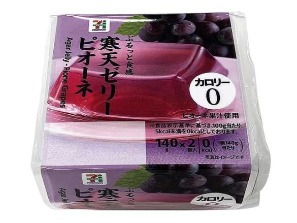  1個（140g）当たり0kcal／脂質：0.0g／税込149円