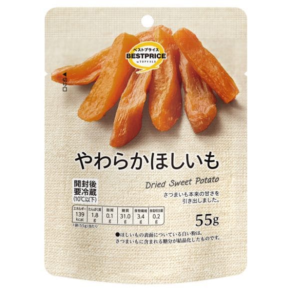  1袋（55g）当たり139kcal／脂質0.1g／税込108円