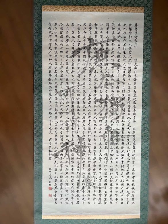 お父さんの作品