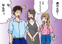 「あなただったの?!」夫の不倫現場に突撃したら…相手が“見覚えのありすぎる女性”で怒り倍増