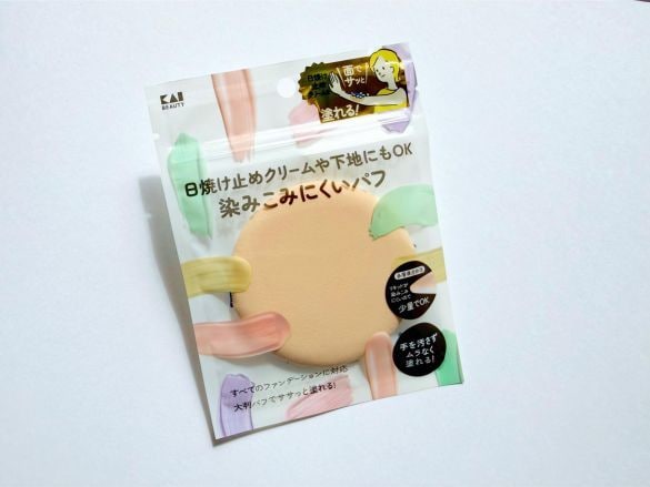 日焼け止めクリーム用パフ N 