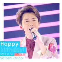 大野智、タトゥー解禁に隠された「律儀すぎる」ケジメ。引退説を覆した“人間”の決断とは