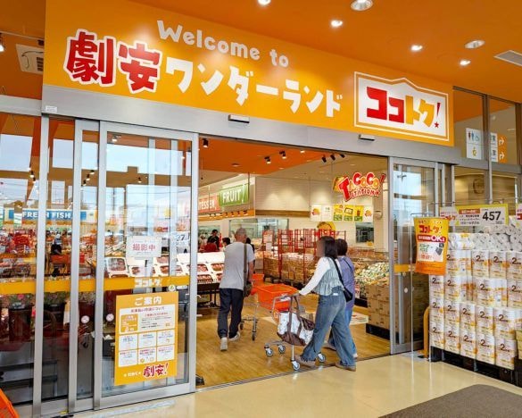 トマト50円に500円台の絶品寿司まで！新生ディスカウントスーパーが驚きの激安を実現できるワケ