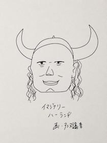北海道在住・40歳の元TBSアナがサッカー界のスターに抱いた“まさかの感情”「私も…」