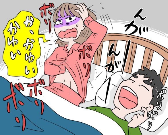 出張に行く夫に「一泊1500円の激安ホテル」をとったら後日、12万円失ったワケ/びっくり体験人気記事BEST