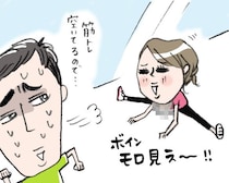 シャツ1枚でトレーニングしていたら、後輩男子が気まずそうに去っていった“まさかの理由”／びっくり体験人気記事BEST