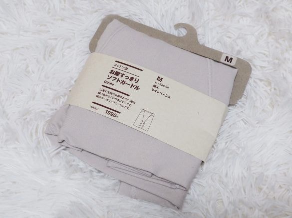無印　コットン混お腹すっきりソフトガードル