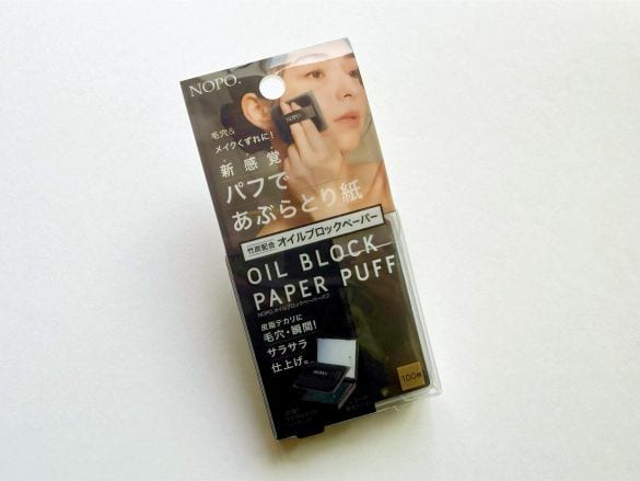  NOPO. オイルブロックペーパーパフ チャコール 100枚（粘着シート7枚付） 990円（税込）