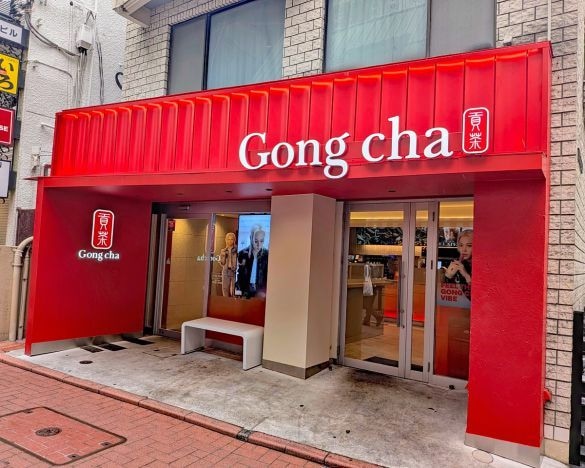  最近よく見かける「Gong cha（ゴンチャ）」は、台湾発祥のティーカフェチェーン