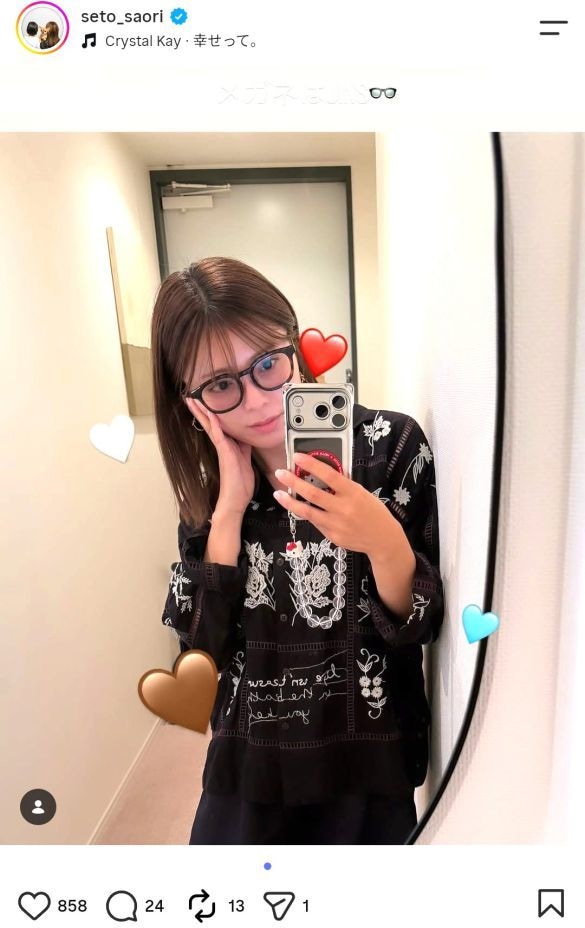  公判中の、2026年6月Instagramより