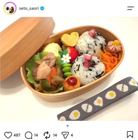  あまりにも手のかかった愛息弁当をしばしば公開（2026年4月のInstagramより）