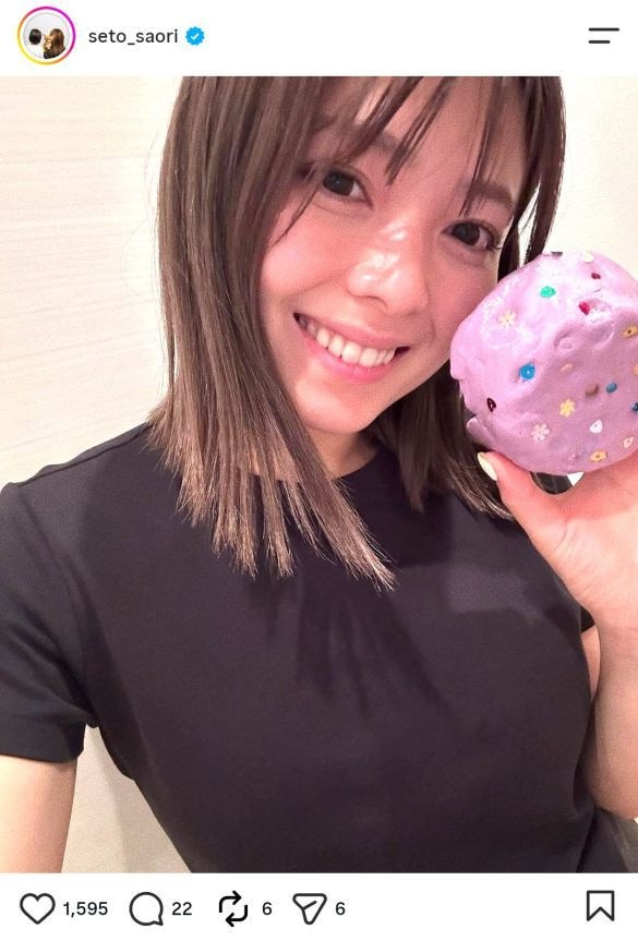 元ジャンポケ斉藤に求刑7年でも、妻は翌日に“楽しすぎた“と投稿。「その神経がわからん」と騒然