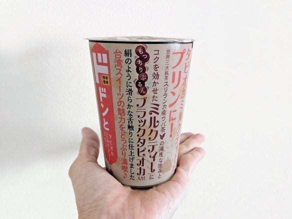  ドドンとタピオカミルクティープリン　321円