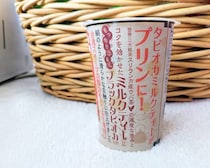 売り切れ続出で入手困難！ドンキ4軒回ってついに発見した「321円のメガサイズスイーツ」が凄すぎた