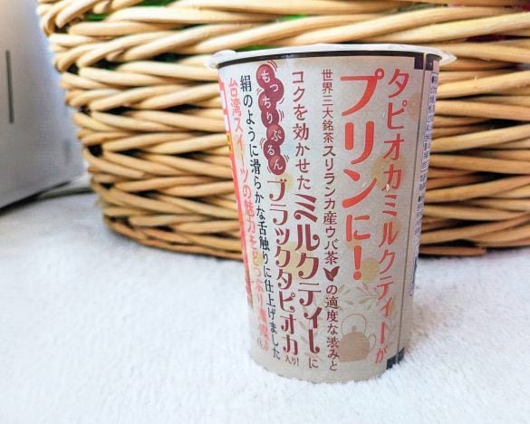 売り切れ続出で入手困難！ドンキ4軒回ってついに発見した「321円のメガサイズスイーツ」が凄すぎた