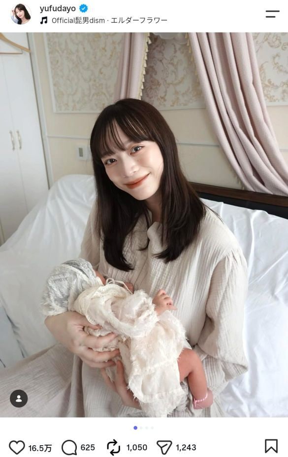  由布さんInstagramより。4月の出産時、上田選手が帰国して立ち会ったことに感謝の言葉を書いていた