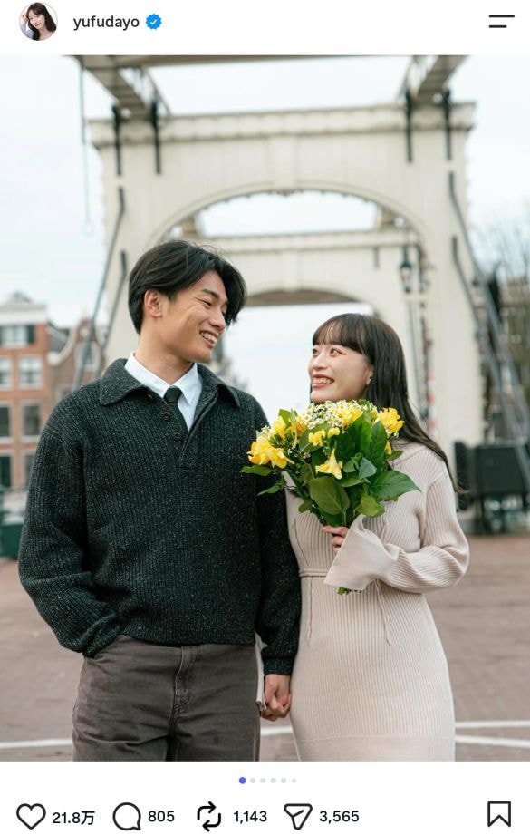  上田綺世選手の妻、由布菜月さんのInstagramより。2026年1月、懐妊報告をした投稿