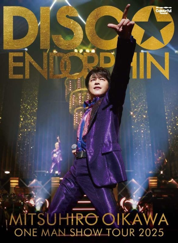  及川光博ワンマンショーツアー『2025 DISCO☆ENDORPHIN』DVD-BOX（ビクターエンタテインメント）