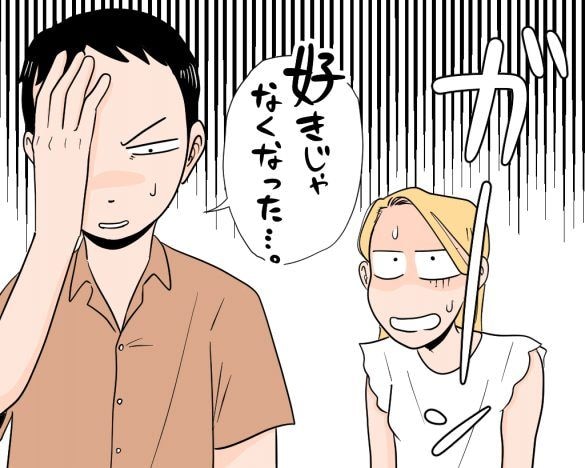イケメン彼氏と花火デート、数日後に“突然フラれた理由”が恥ずかしすぎた…/恋愛人気記事BEST