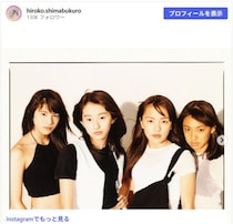 2度の不倫疑惑、お騒がせ議員、事務所を退所…SPEEDデビュー30年。4人の現在地と“再結成の行方”