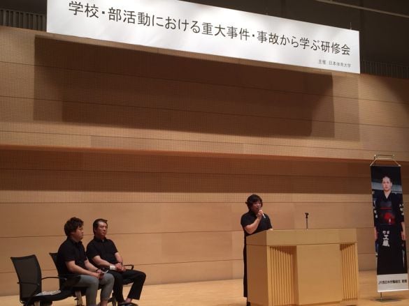  2017年7月1日に日本体育大学で講演をする工藤家族