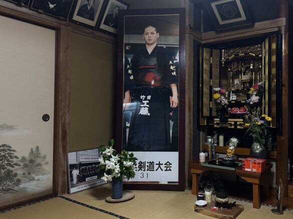  剣太さんの等身大の写真