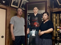大分・剣道部の顧問による暴行、熱中症死から17年。息子を失った両親が語る「当たり前」の尊さ
