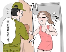 うっかりノーブラで玄関に出ちゃった！完全な“胸ポチ”状態に配達員もタジタジ／びっくり体験人気記事BEST