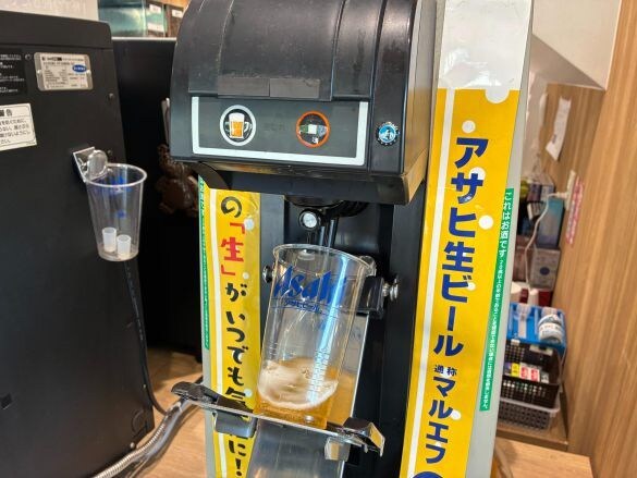  神々しい