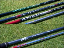 リシャフトにオススメの2025最新モデル！鹿又芳典が解説