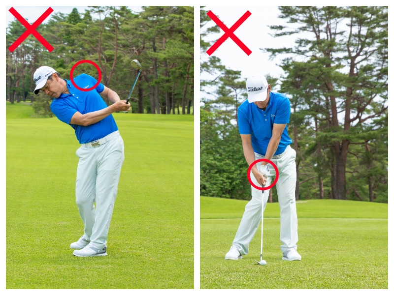 「逆目、向かい風」難状況でのトラブルショットをプロ4人が解説