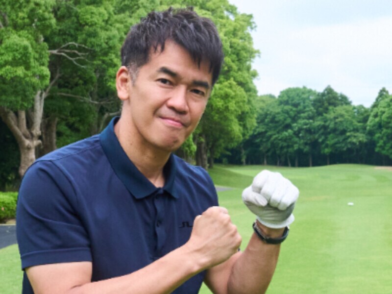 「50歳まで現役」ケガを乗り越えた女子プロ、次の目標は?