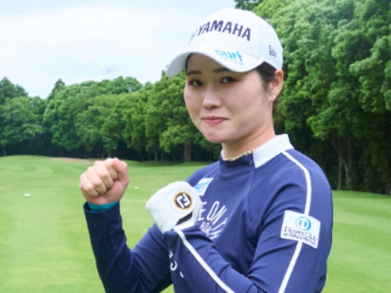 「50歳まで現役」ケガを乗り越えた女子プロ、次の目標は?