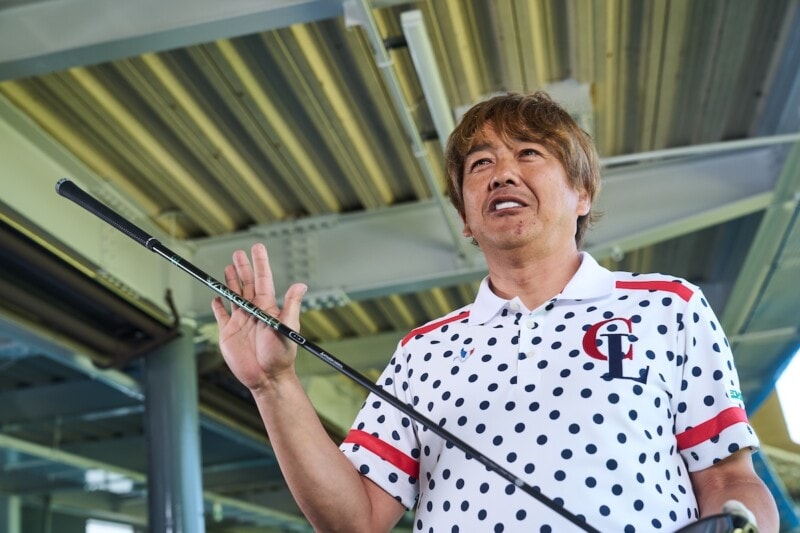 「クラブが合わない」ならシャフトを見直して!最新6モデルを徹底解説