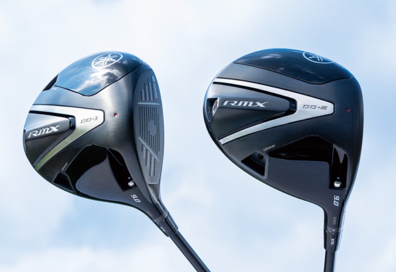 DD1 or DD2、どっちがハマる? ヤマハ最新RMXをプロが徹底試打!