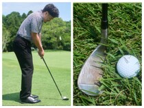 グリーンまわりの寄せ方を男子プロが解説！状況別でわかりやすく解説