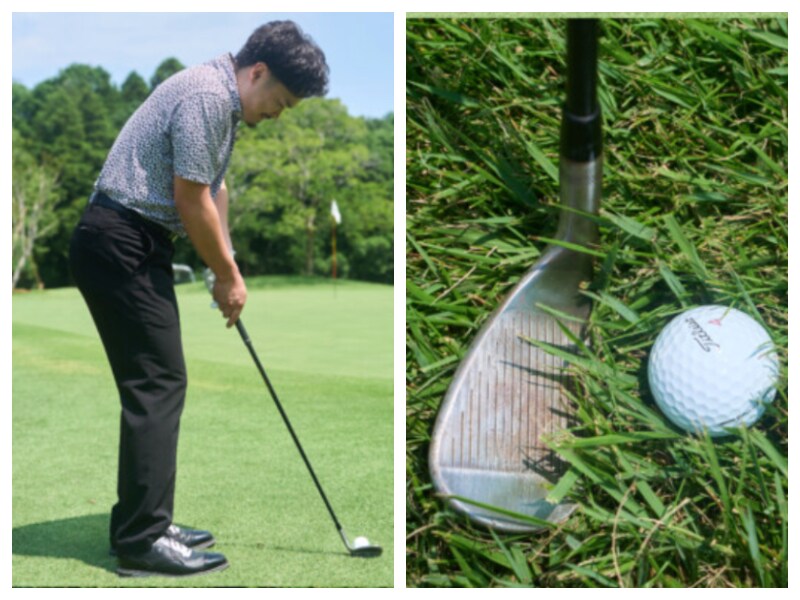 グリーンまわりの寄せ方を男子プロが解説！状況別でわかりやすく解説