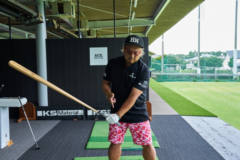 フルスイングで練習するのは絶対NG！“地味練ドリル”をやってみて