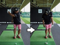 フルスイングで練習するのは絶対NG！“地味練ドリル”をやってみて