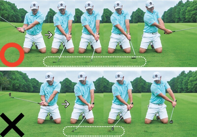 正しくバンスを使えたアプローチとは？上級者がわかりやすく解説