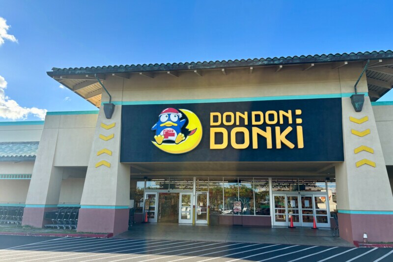 畑岡奈紗とドン・キホーテでバッタリ!購入品は…?