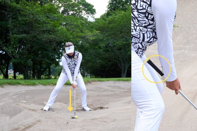 女子プロが教えるバンカー脱出法!構え方とグリップが重要