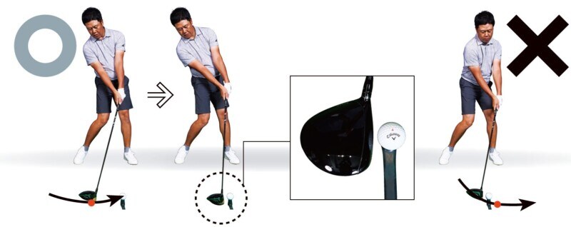 アイアンで飛距離を出したいなら「下めでヒット」が正解！ドライバーは？