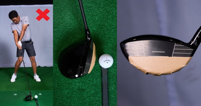 30分の室内練習で上達する！インパクトを磨く練習法をレッスン